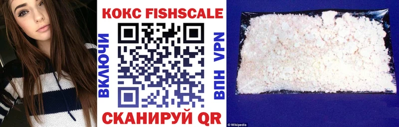 Cocaine Боливия  KRAKEN зеркало  Глазов  где можно купить наркотик 