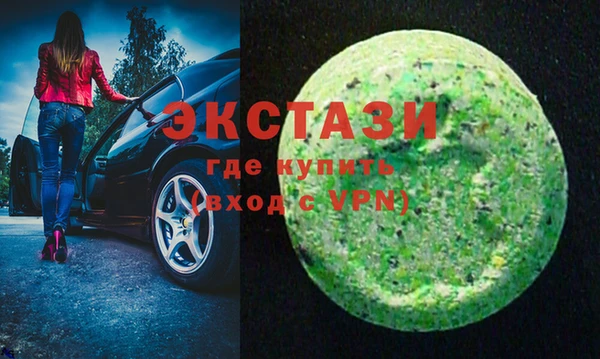 гидропоника Алзамай