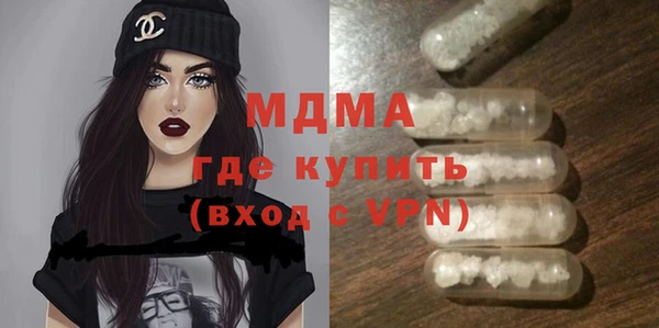 Альфа ПВП Алексин