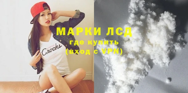 Альфа ПВП Алексин