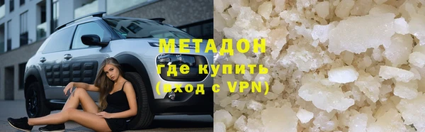 гашиш Алексеевка