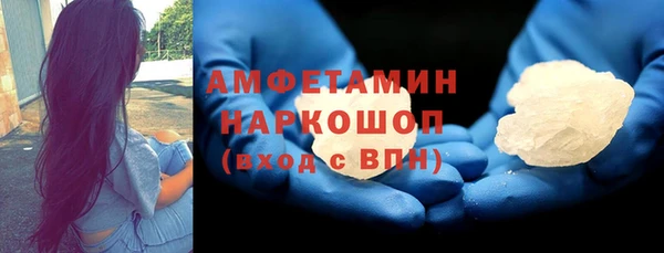 Альфа ПВП Алексин