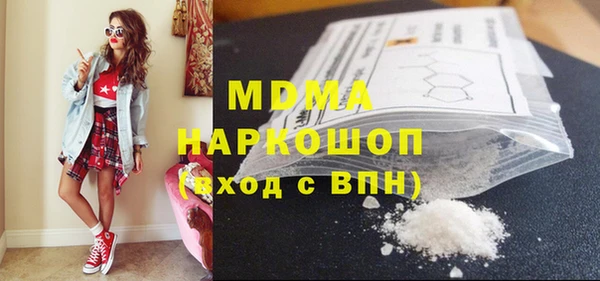 Альфа ПВП Алексин