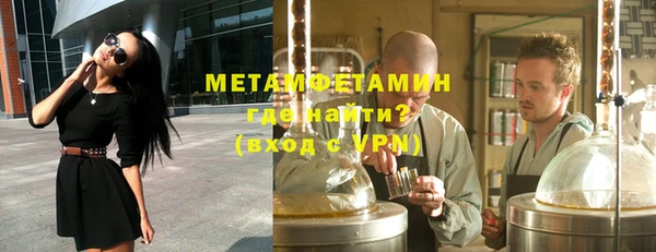 Альфа ПВП Алексин