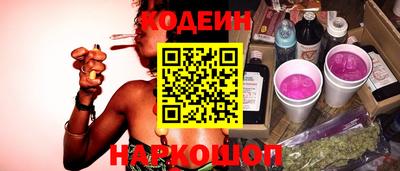 прущая мука Наро-Фоминск