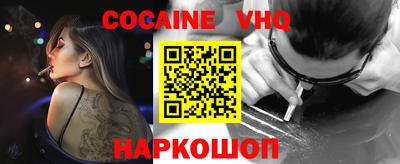 СК Нальчик