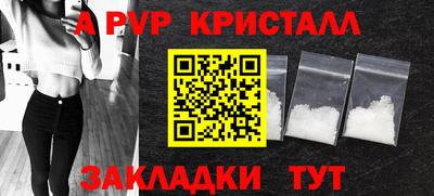 MESCALINE Нарткала