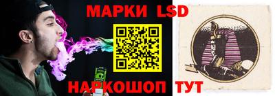 кокс Можайск