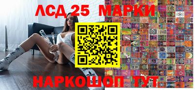 MESCALINE Нарткала