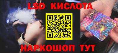 прущая мука Наро-Фоминск