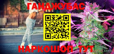 СК Нальчик