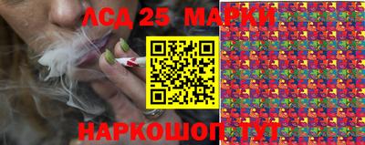 MESCALINE Нарткала
