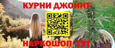 MESCALINE Нарткала