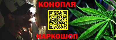 MESCALINE Нарткала