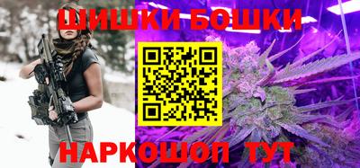 MESCALINE Нарткала