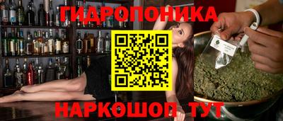 СК Нальчик