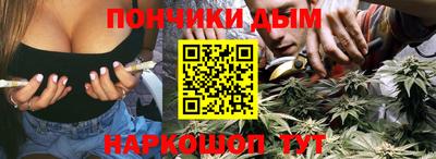 СК Нальчик