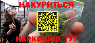 СК Нальчик