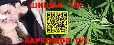 прущая мука Наро-Фоминск