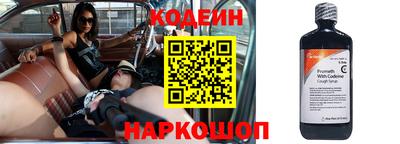 СК Нальчик