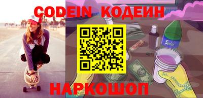 прущая мука Наро-Фоминск