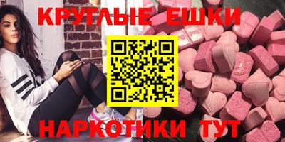 прущая мука Наро-Фоминск