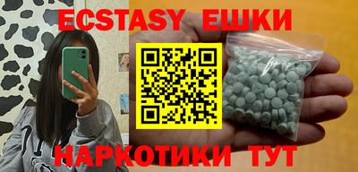 MESCALINE Нарткала