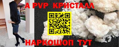 MESCALINE Нарткала