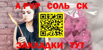 MESCALINE Нарткала