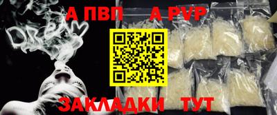 MESCALINE Нарткала