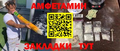 СК Нальчик