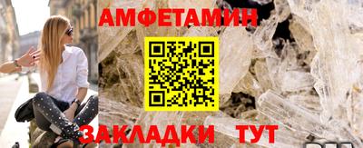 СК Нальчик