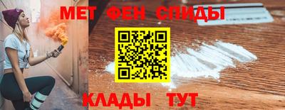 прущая мука Наро-Фоминск