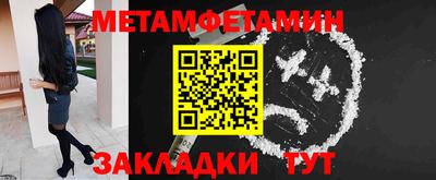 MESCALINE Нарткала