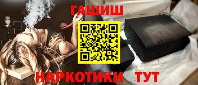MESCALINE Нарткала