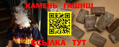 MESCALINE Нарткала