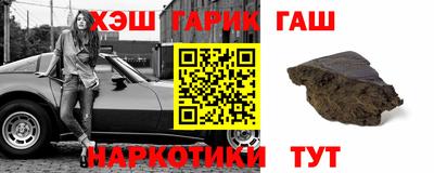 СК Нальчик
