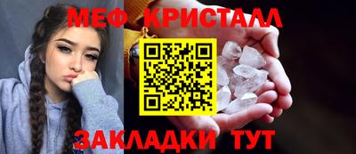 СК Нальчик