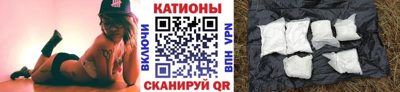 Меф кристаллы  цена наркотик  Глазов 
