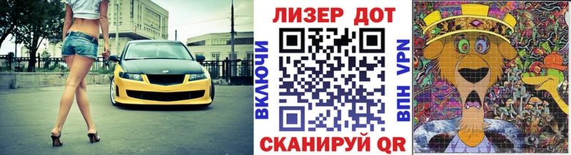 Марки N-bome 1,5мг  KRAKEN зеркало  Глазов  где можно купить наркотик 